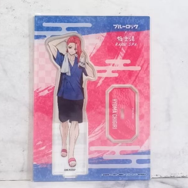 Blue Lock - Acrylic Stand Raku Spa: Chigiwie | Shopee Philippines