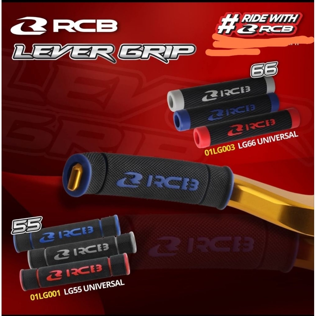 RCB lever grip - RCB rubber handle type LG 55 and LG 66 RCB handle grip ...