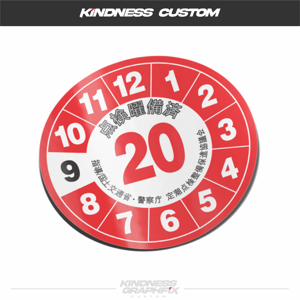 Sticker sticker inspection japan jdm shaken 90s oem look | Shopee ...