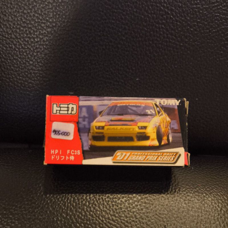 Takara Tomy Tomica HPI Mazda RX7 FC3S Savanna BN Sports D1 Grand Prix ...