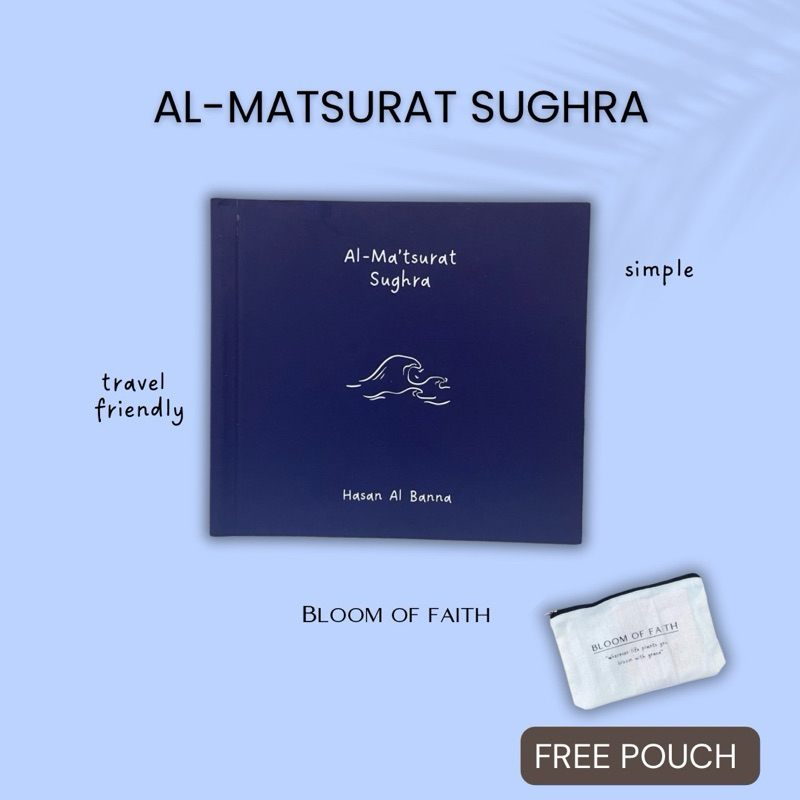 Al Matsurat Book | Al Matsurat Sughra | Prayer Book | Book of Morning ...