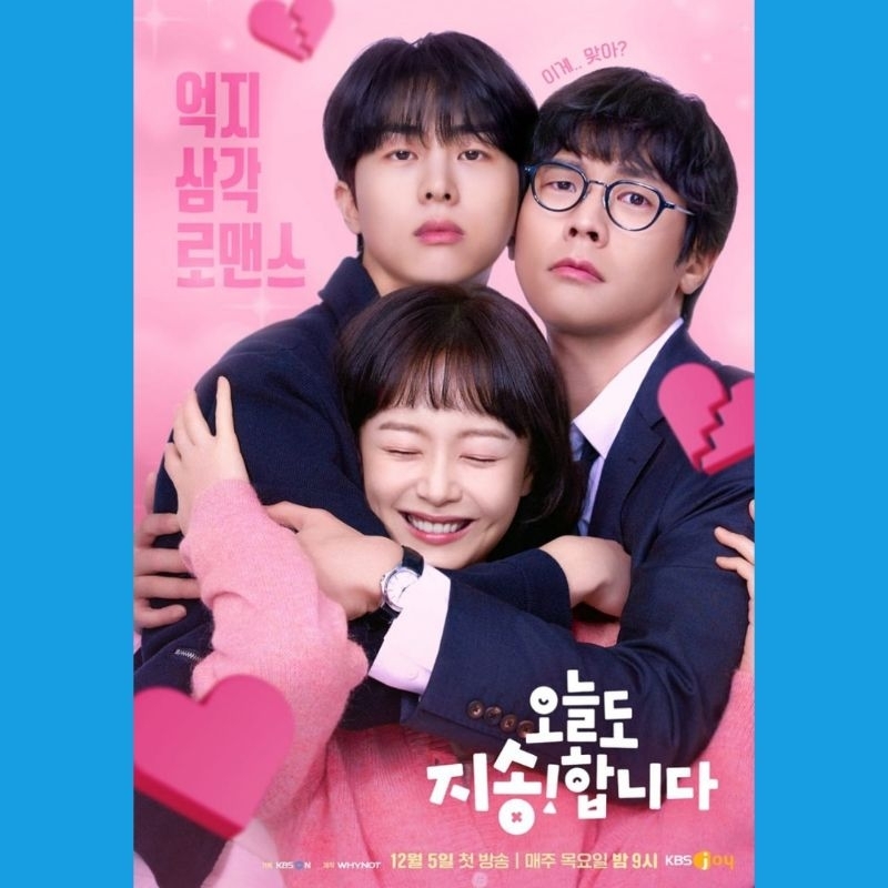 Dvd Sorry Not Sorry (2025) 3 DISC | Shopee Philippines