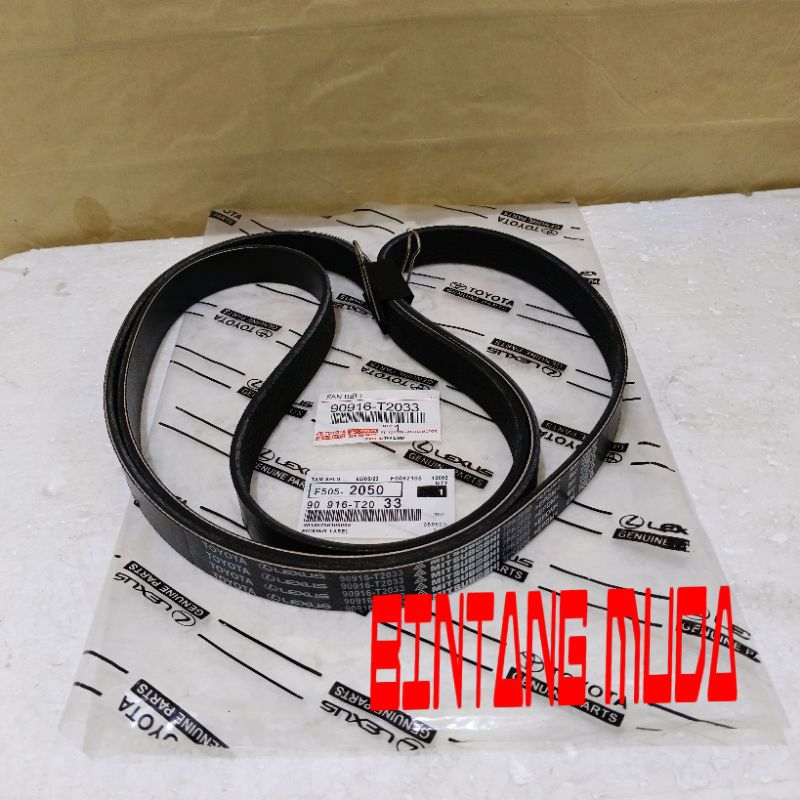 FAN BELT INNOVA RIBORN DIESEL HILUX REVO FORTUNER VRZ FAN BELT 7PK2050 ...