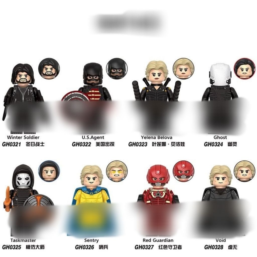 Minifigure Bricks - Thunderbolts set | Shopee Philippines