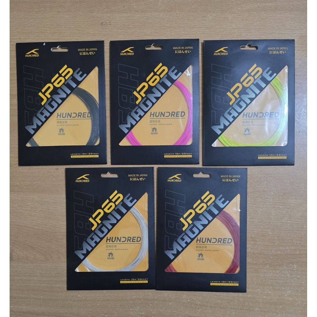 HUNDRED JP65 MAGNITE BADMINTON STRINGS. MADE IN JAPAN. ORIGINAL ...