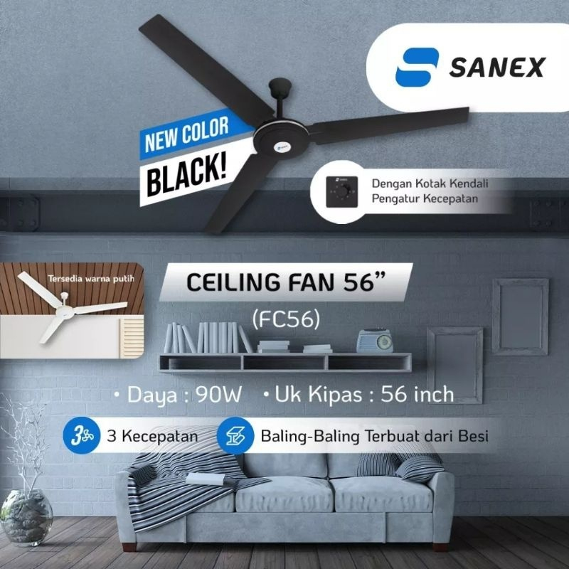 Ceiling fan CMC SANEX 56 inch Black / White Propeller Ceiling fan ...