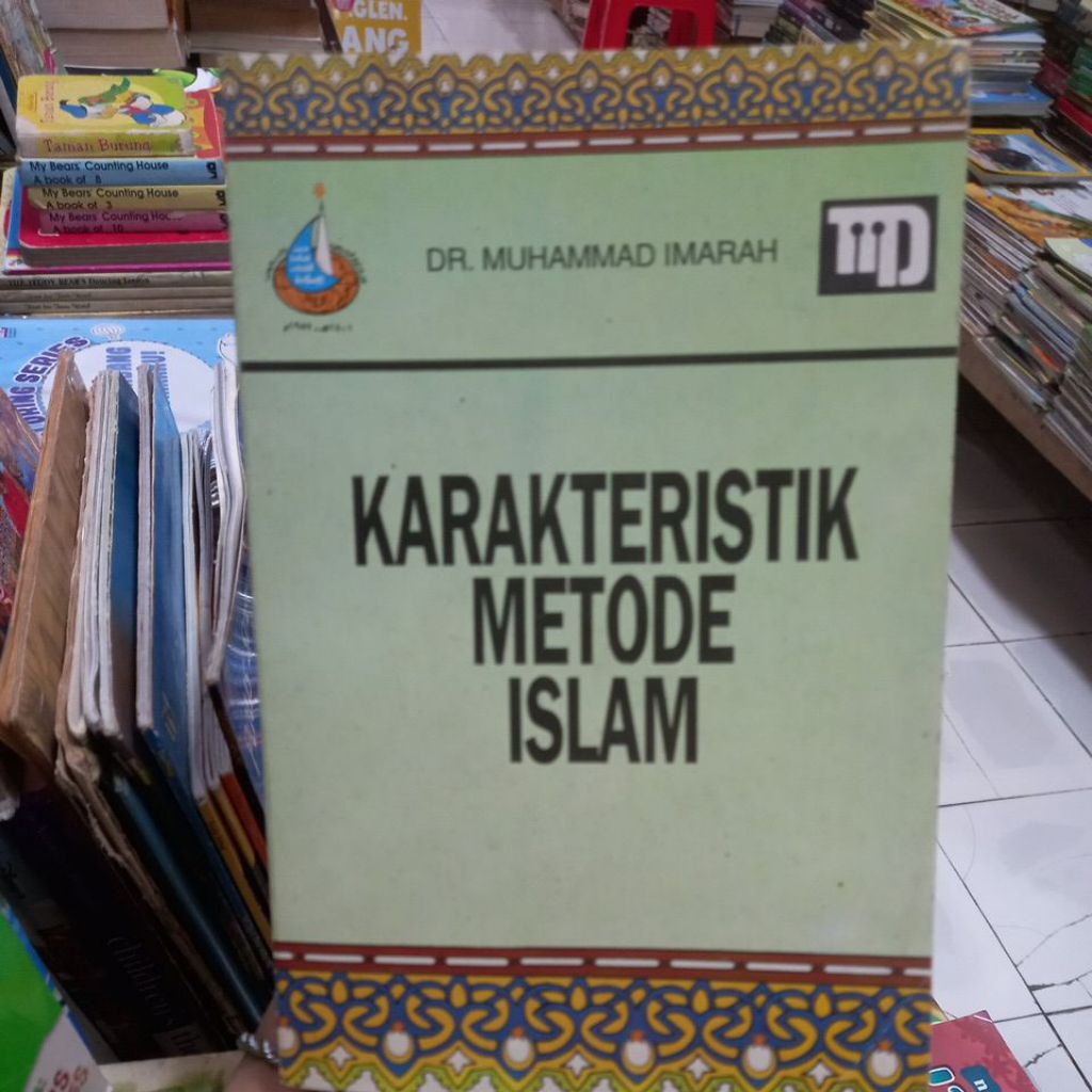 CHARACTERISTICS OF ISLAMIC METHOD DR MUHAMMAD IMARAH | Shopee Philippines