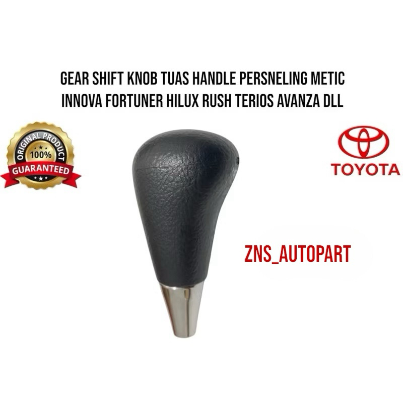 Gear Shift Knob | Original Innova Fortuner Hilux Automatic Gear Lever ...