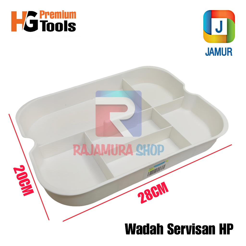 SEASONED SERVICE CONTAINER BOX 28cm x 20cm MULTI-FUNCTION STORAGE BOX ...