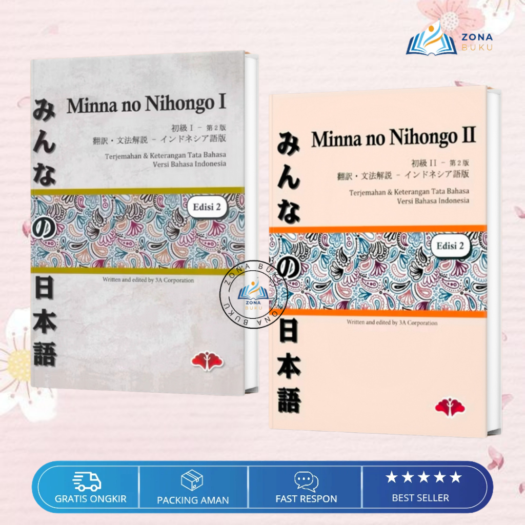 Minna No Nihongo Japan and Translation Version 1 2 Dictionary Book ...