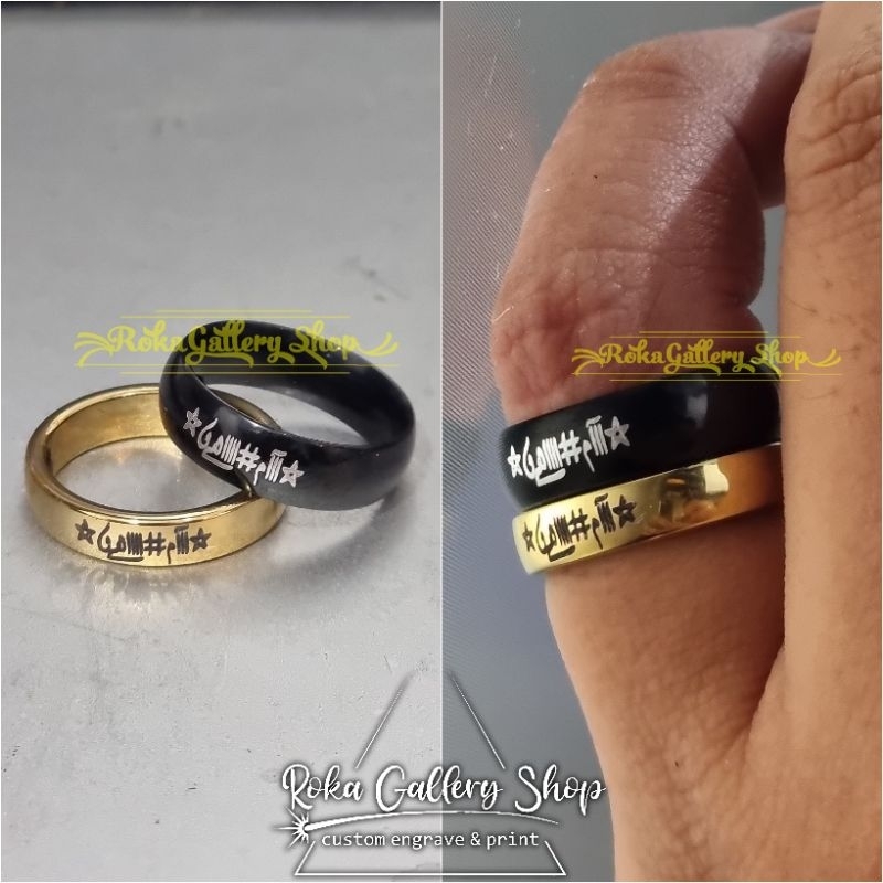 NABI Solomon's ring the seal of Solomon Solomon's ring engraved key of ...