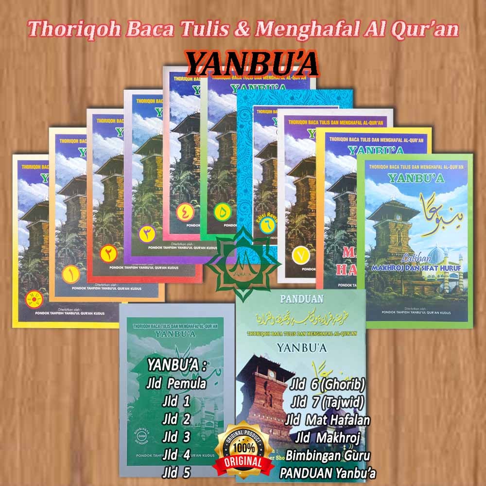 Best Yanbua Package - Complete Yanbu'a Original Per Package | Shopee ...