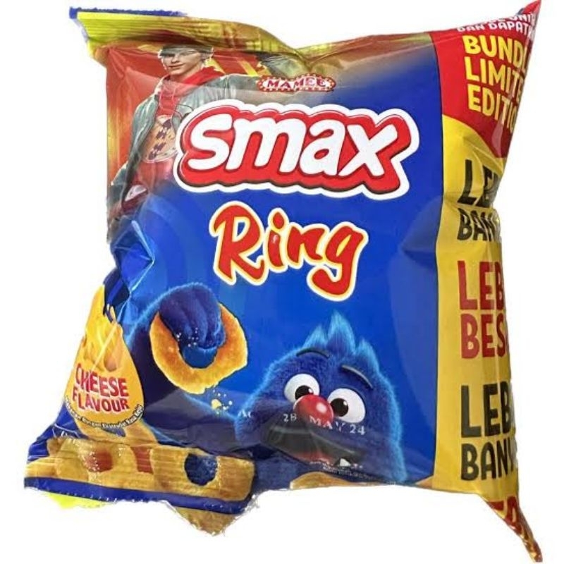 Smax RING CHESE | Netto CHOCOLATE BALLS 40 GR | Shopee Philippines