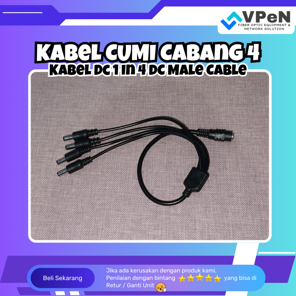 4-Prong Power Cable 4-Prong Squid Cable/ DC 4-Prong Squid For CCTV ...