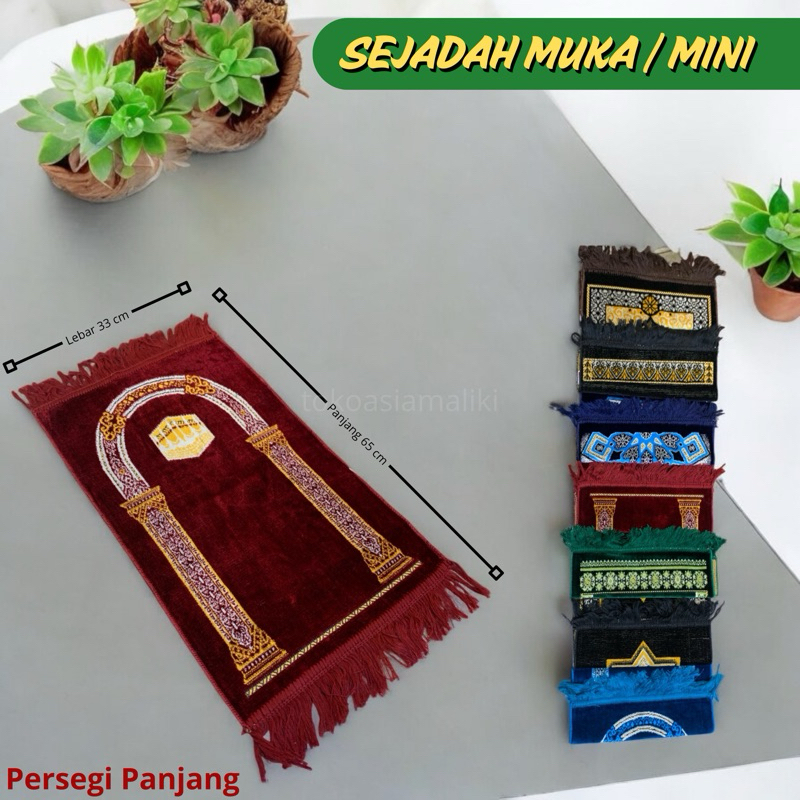 Mini Prayer Mat for Children and Adults | Shopee Philippines