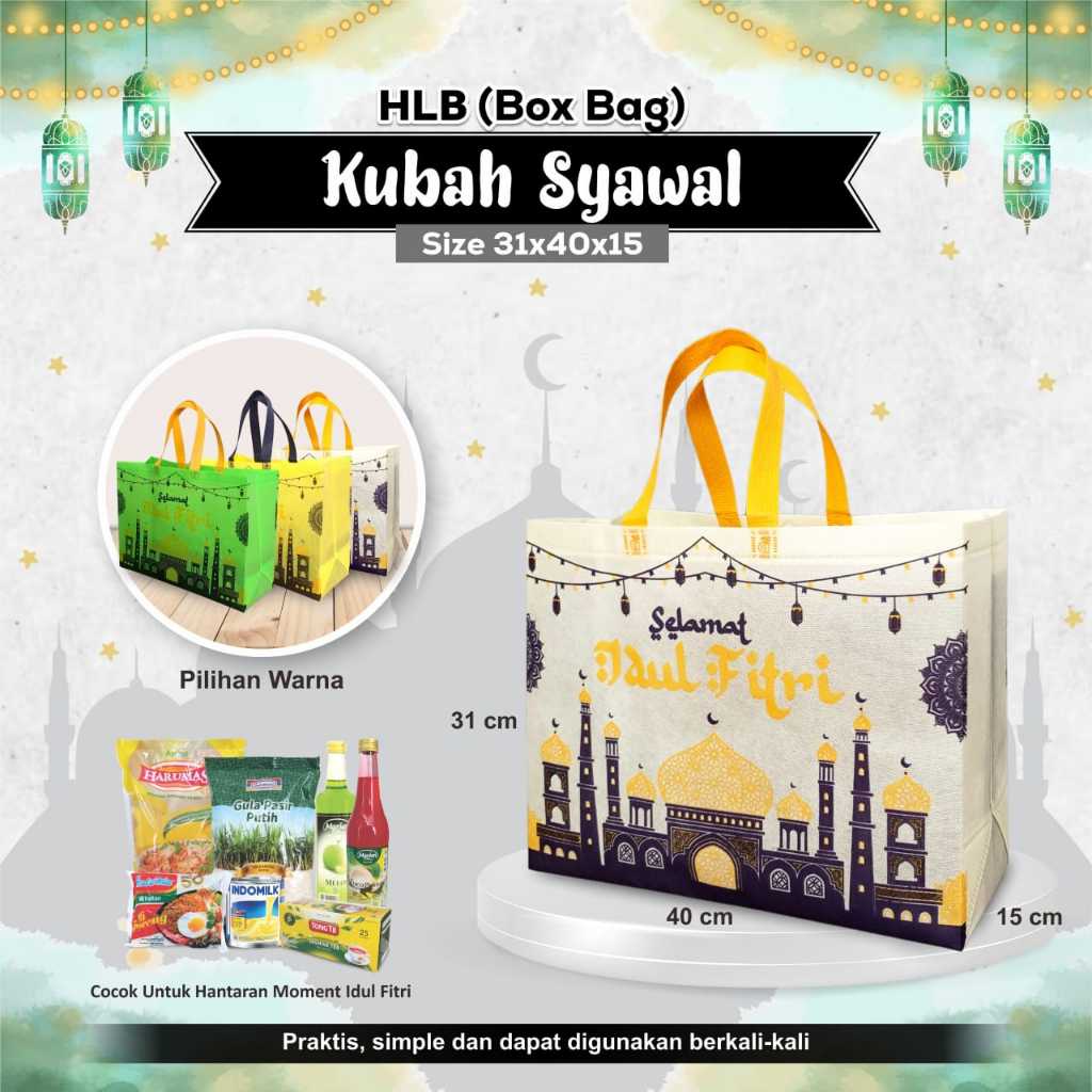 Eid Parcel Hamper Bag Eid Al Fitr Goodie Bag Laminated Material Eid