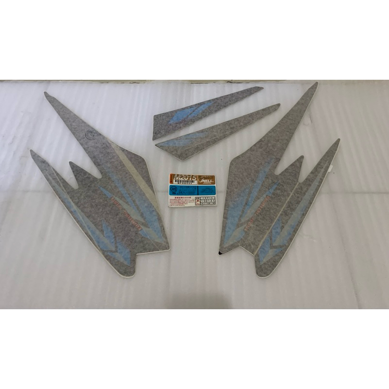 Striping RX King 2002 Black Laminated NOS | Shopee Philippines