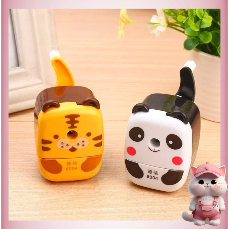 N220 Mini Character Rotating Sharpener / Cute Animal Tiger Panda ...