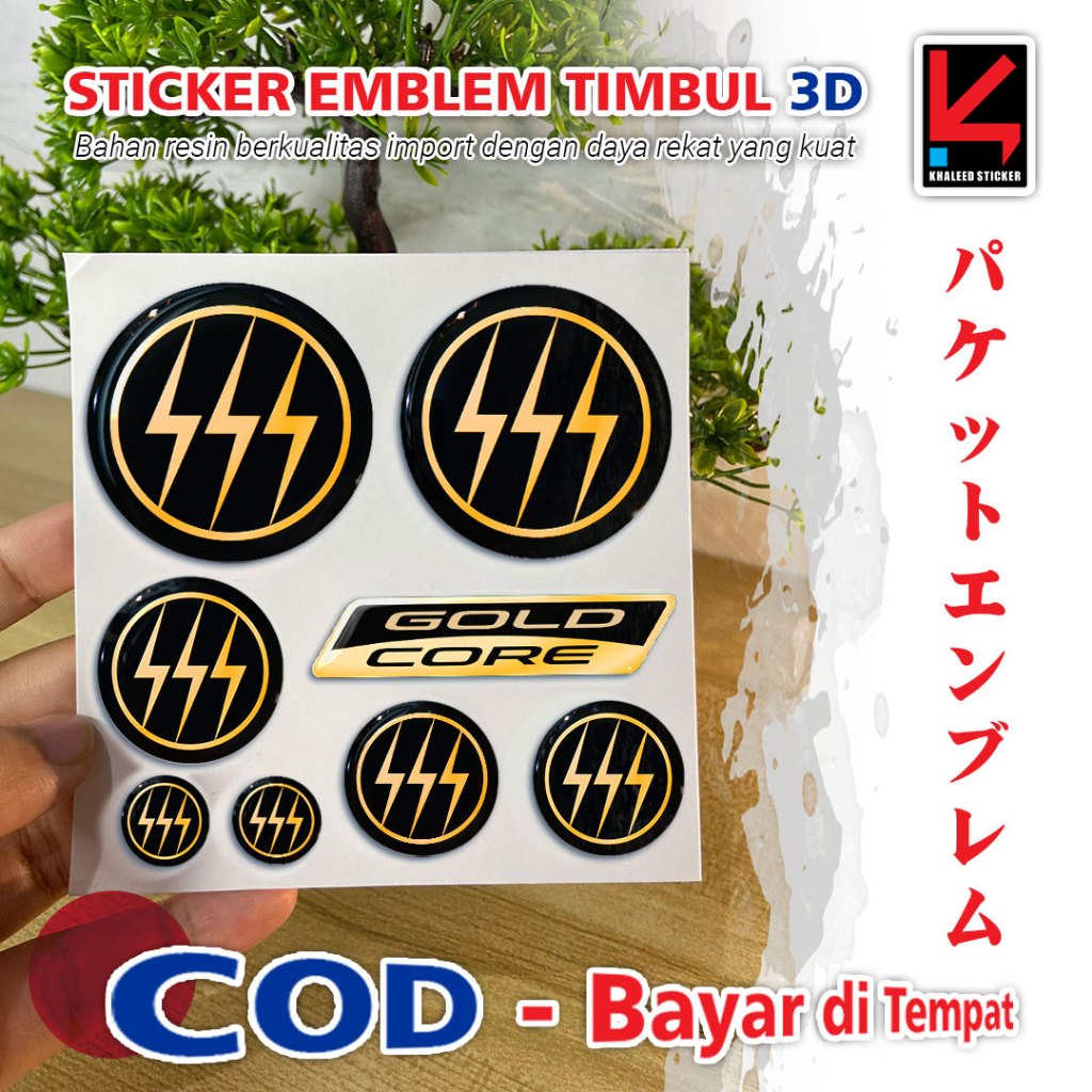 SSS GOLD EMBLEM RAISED MOTORCYCLE STICKER 3D PACKAGE FLEXIBLE RAISED ...