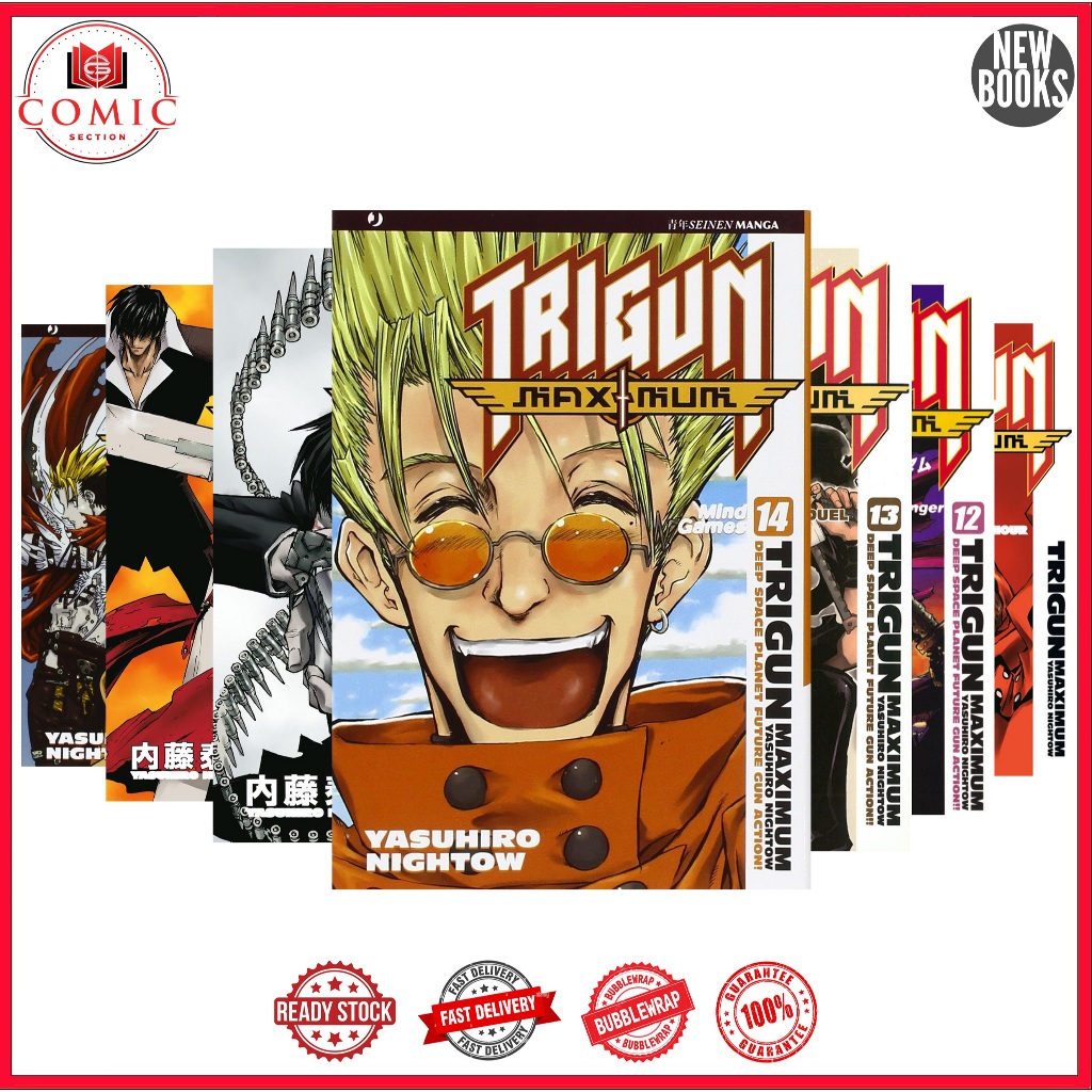 Comic Trigun Maximum (14 book series English) | Shopee Philippines
