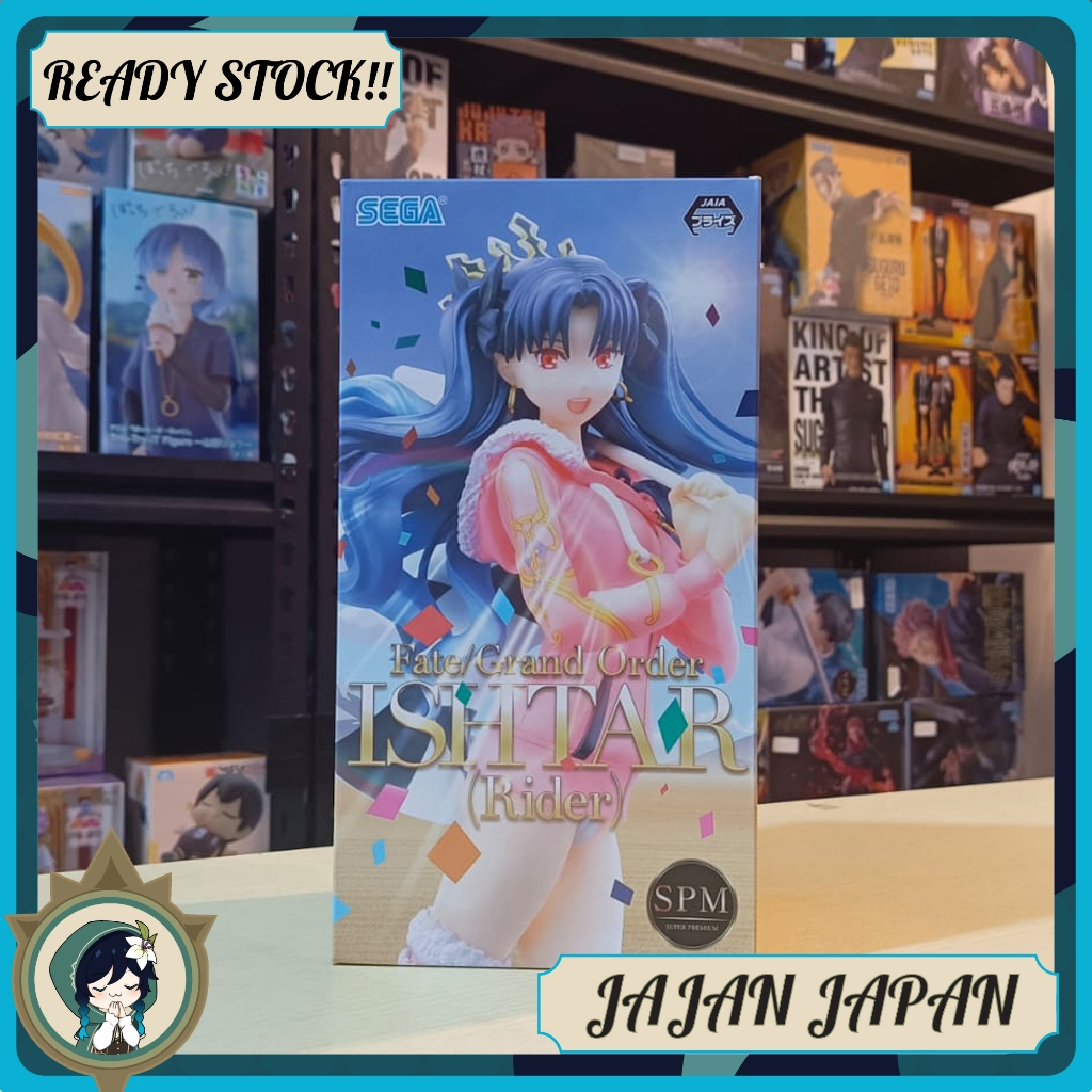 Spm Figure Ishtar 