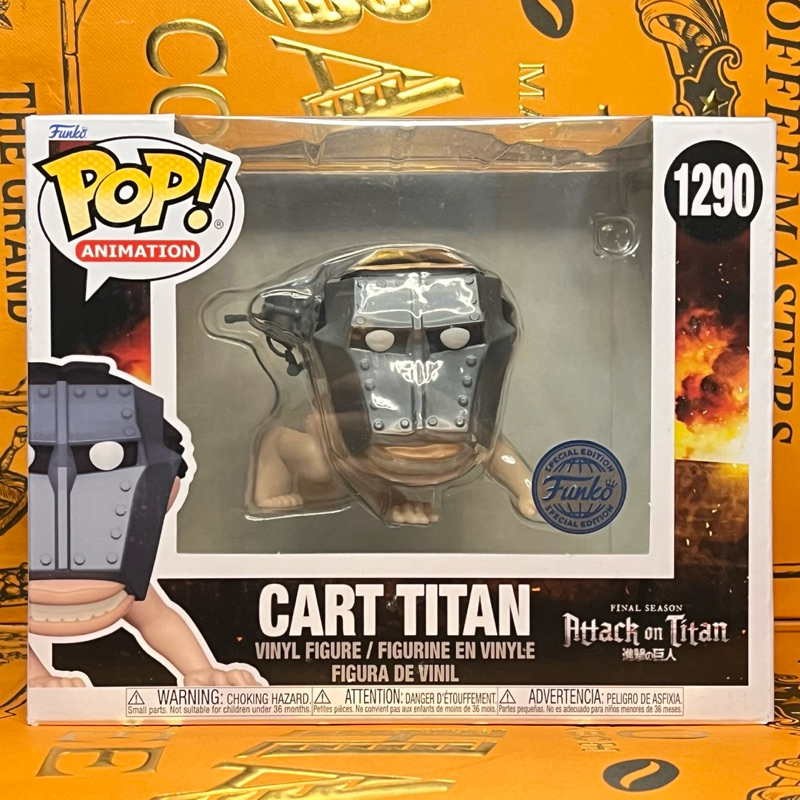 FUNKO POP! SUPER Attack On Titan - Cart Titan Vinyl Figuur 15 Cm