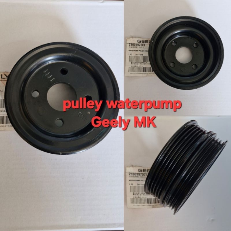 Original Geely MK Water Pump Pulley | Shopee Philippines