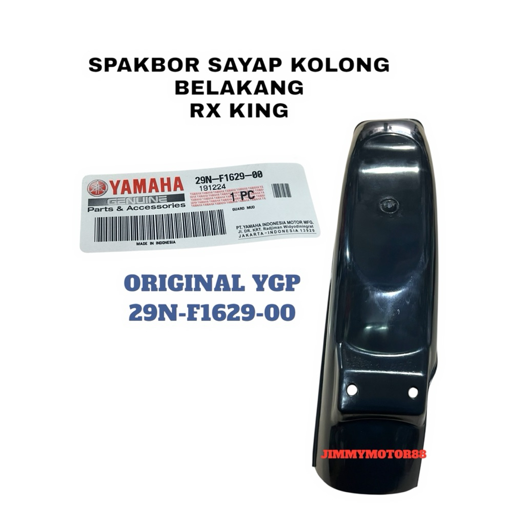 Fender Mudguard Rear Undercarriage GUARD MUD RXK RX KING Original YGP ...