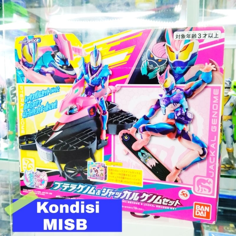 Remix Figure Kamen Rider Revice Special Set 01 BANDAI Japan | Shopee ...