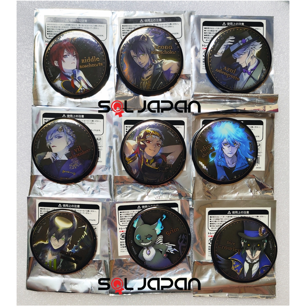 Twisted Wonderland Keyvisual Badge Riddle Leona Azul Kalim Vil Idia ...