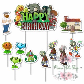 Plants Game Theme Birthday Party Decoration Set With Zombies Birthday Banners, Cake-Cupcake Topper , Balloons For Kids Boys Game Players PVZ Party Decor, 32PCS In Al