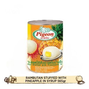 Pigeon RAMBUTAN STUFFED WITH PINEAPPLE IN SYRUP 565 GRAM | Shopee ...