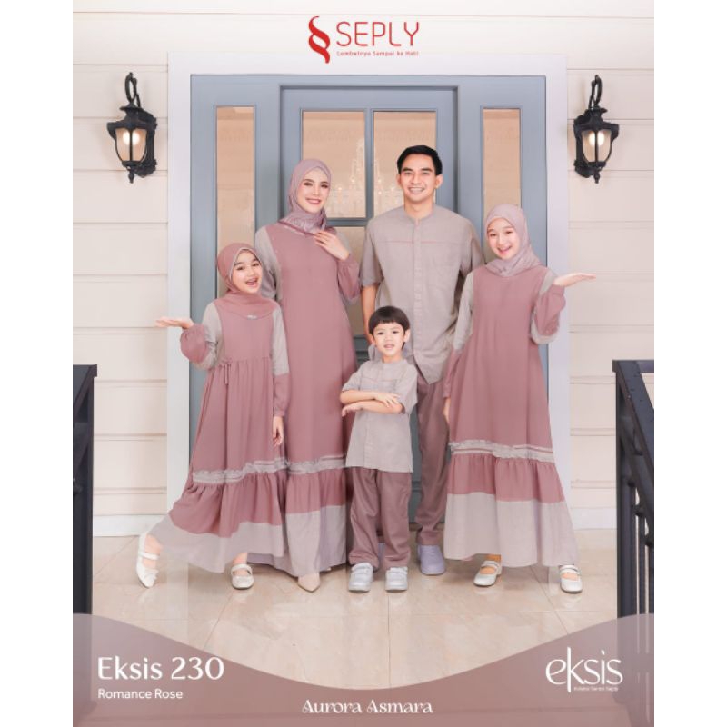 Seply Exist 230 Romance Rose | Family Uniform | Family Uniform | Shopee ...