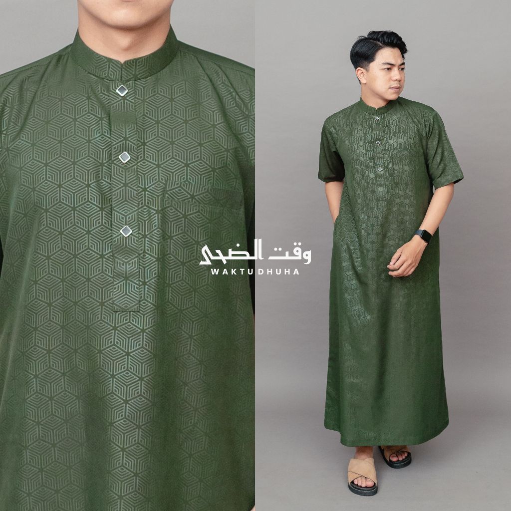 Dhuha Robe Men's Short Sleeve Embossed Saudi Robe Latest Premium Gold ...