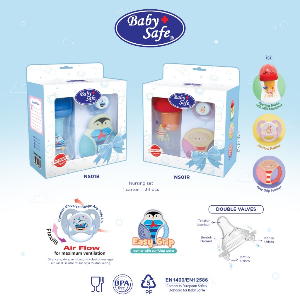 Baby safe babysafe 3 in nursing set nursing set gift set for children's ...