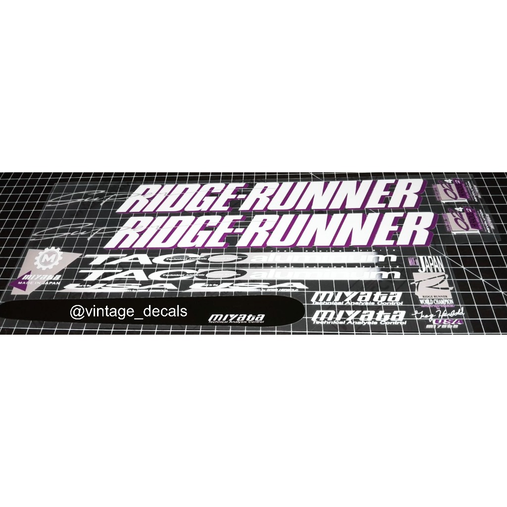 Miyata Super Ridge Runner MIYATA SUPER RIDGE RUNNER 700c ロード