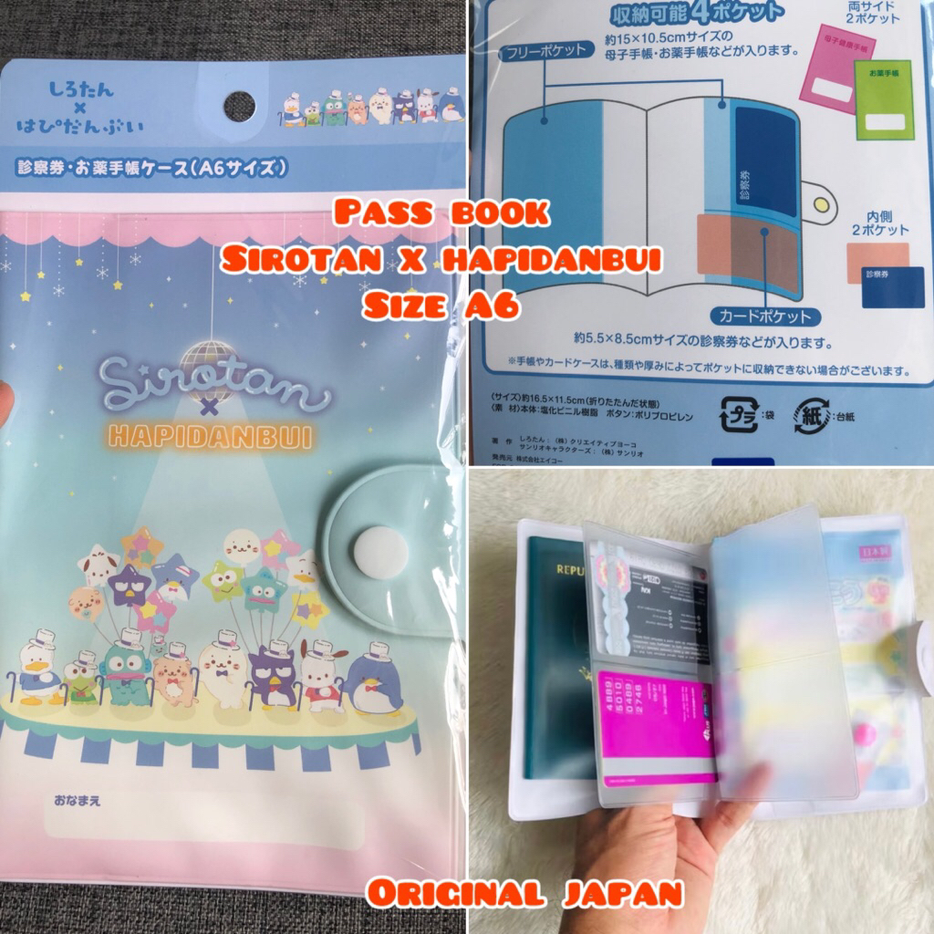Passport book sirotan x hapidanbui original japan | Shopee Philippines