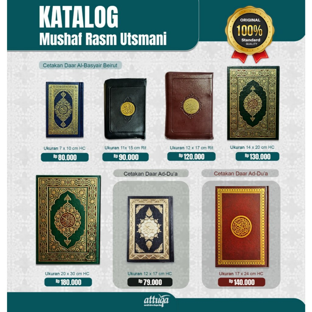 Complete Utsmani Rasm Mushaf Catalog | Shopee Philippines