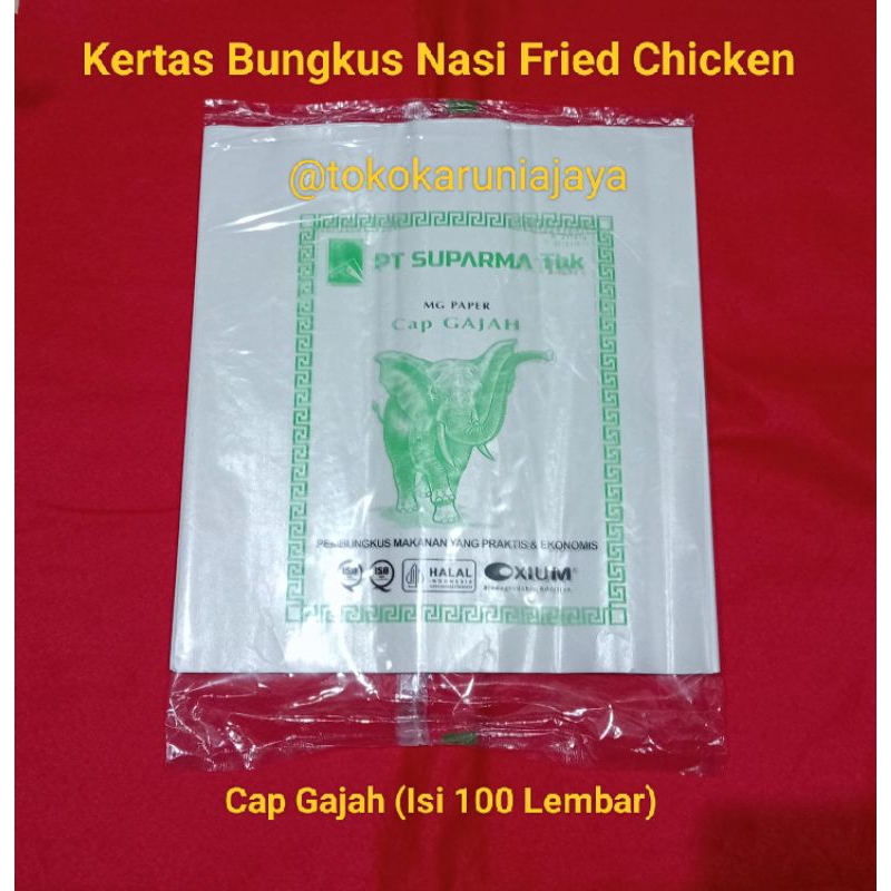 Best Quality ][ Fried Chicken Rice Wrapping Paper | Burger Wrapping ...