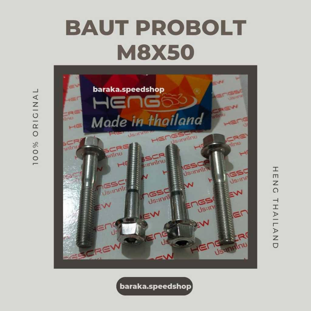 Probolt Stainless Bolts M8 x 50 HENG 100% ORIGINAL THAILAND | Shopee ...