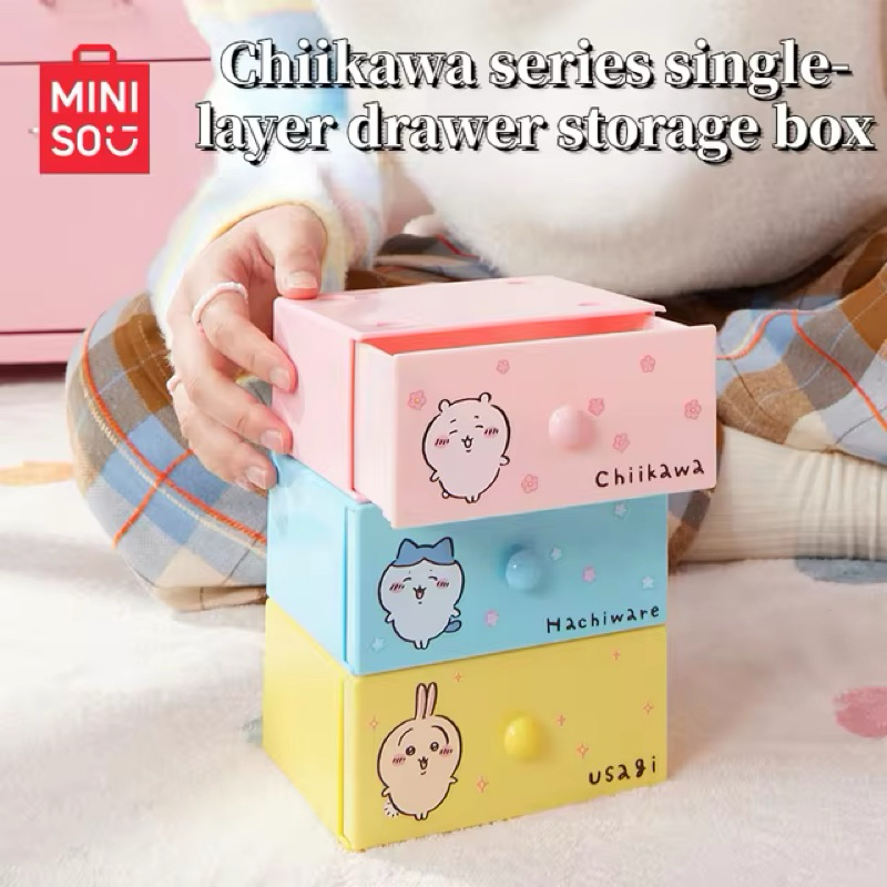 Miniso Chiikawa Drawer Storage Box single / mini cupboard Drawer ...