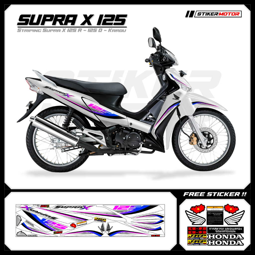 SP172 Striping Sticker Strip Lis Variation Supra X 125 R 125 D Karbu ...