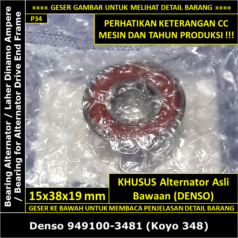 Denso Alternator Bearing Kit - 2 Piece Small & Large Stainless Bearings 949100-3330