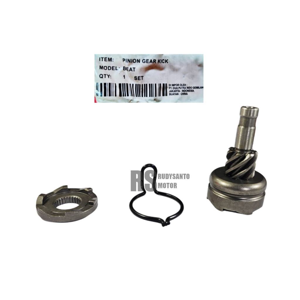 Honda Beat Wheel Parts Kick Starter Gear | Shopee Philippines