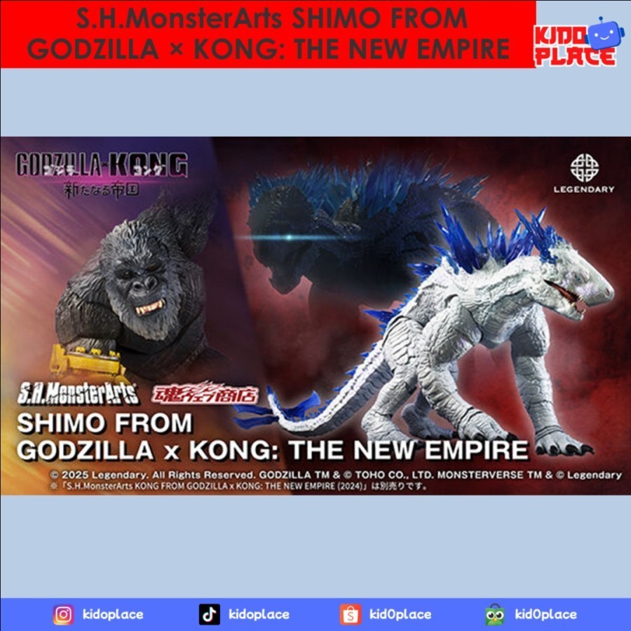 Shmonsterarts SHIMO FROM GODZILLA × KONG: THE NEW EMPIRE | Shopee ...