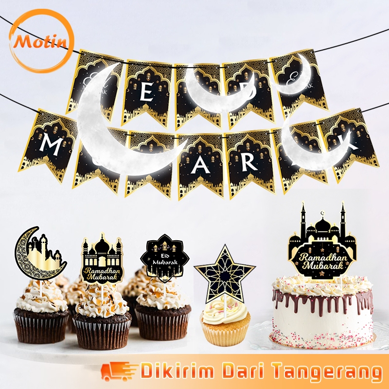Eid Mubarak Banner Set Mubarak Eid Party Decoration Eid Al-Fitr Flag ...