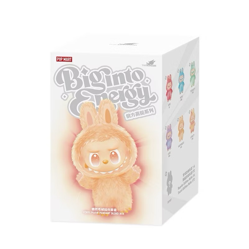 ORIGINAL POPMART LABUBU THE MONSTER V3 | Shopee Philippines