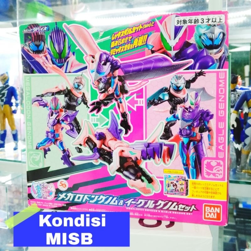 Remix Figure Kamen Rider Revice Special Set 03 Original BANDAI Japan ...