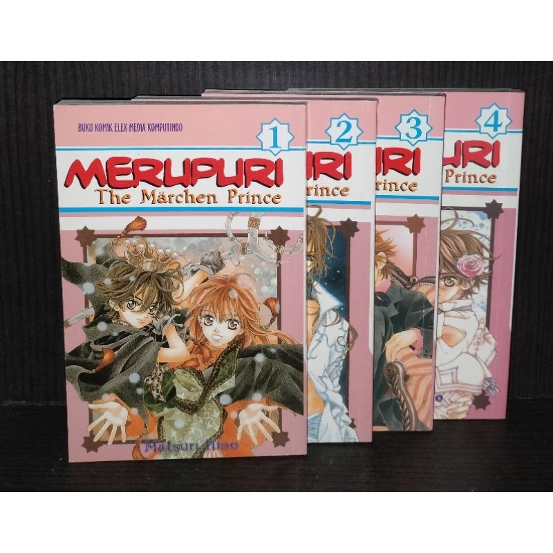 Merupuri Comics The Marchen Prince Set 1-4 End | Shopee Philippines