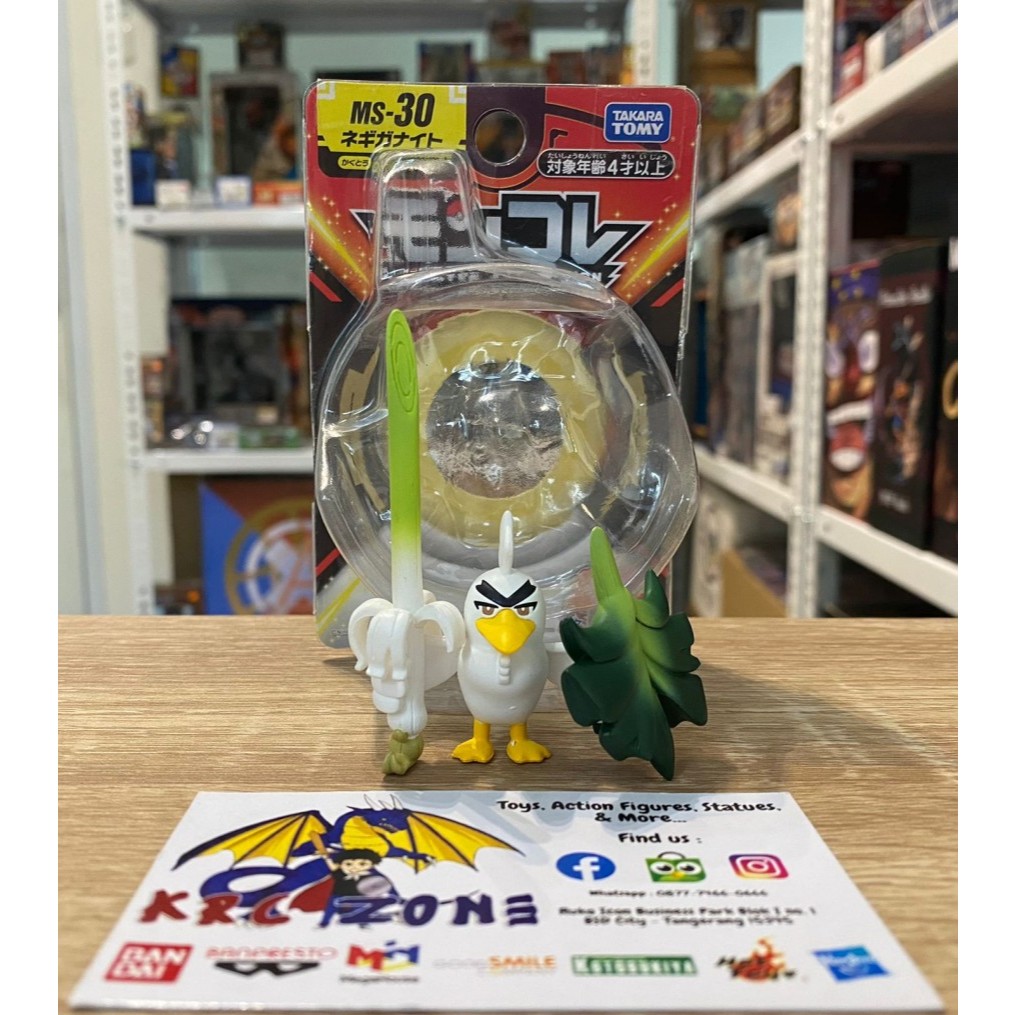 TAKARA TOMY POKEMON MONSTER COLLECTION MONCOLLE - SIRFETCH'D SATOSHI ...